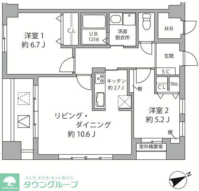 SUN SPRING TOWER(2LDK/3階)の間取り写真