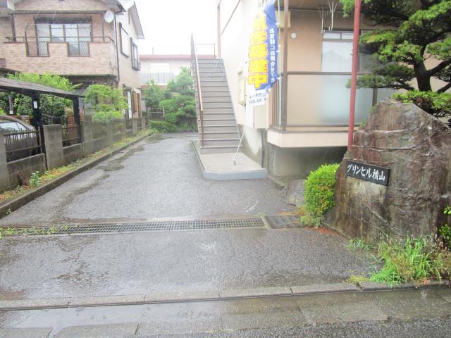 グリンヒル横山