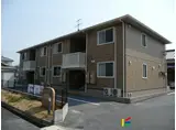 グランモア宮野