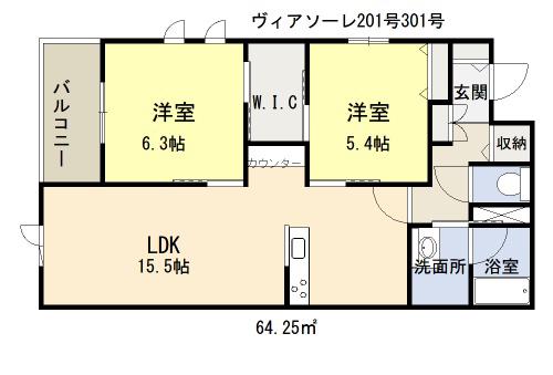 ヴィアソーレ(2LDK/3階)の間取り写真