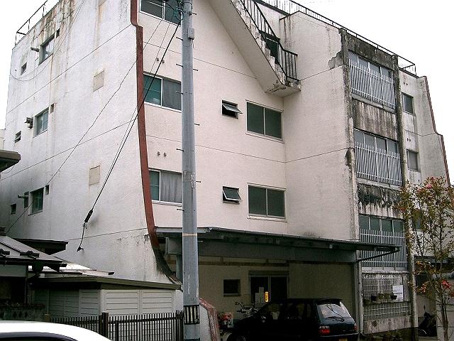 大手町マンション