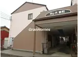 マイアール新町