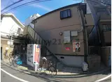 カーサトレディーチ