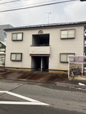 メゾン・アルデバラン