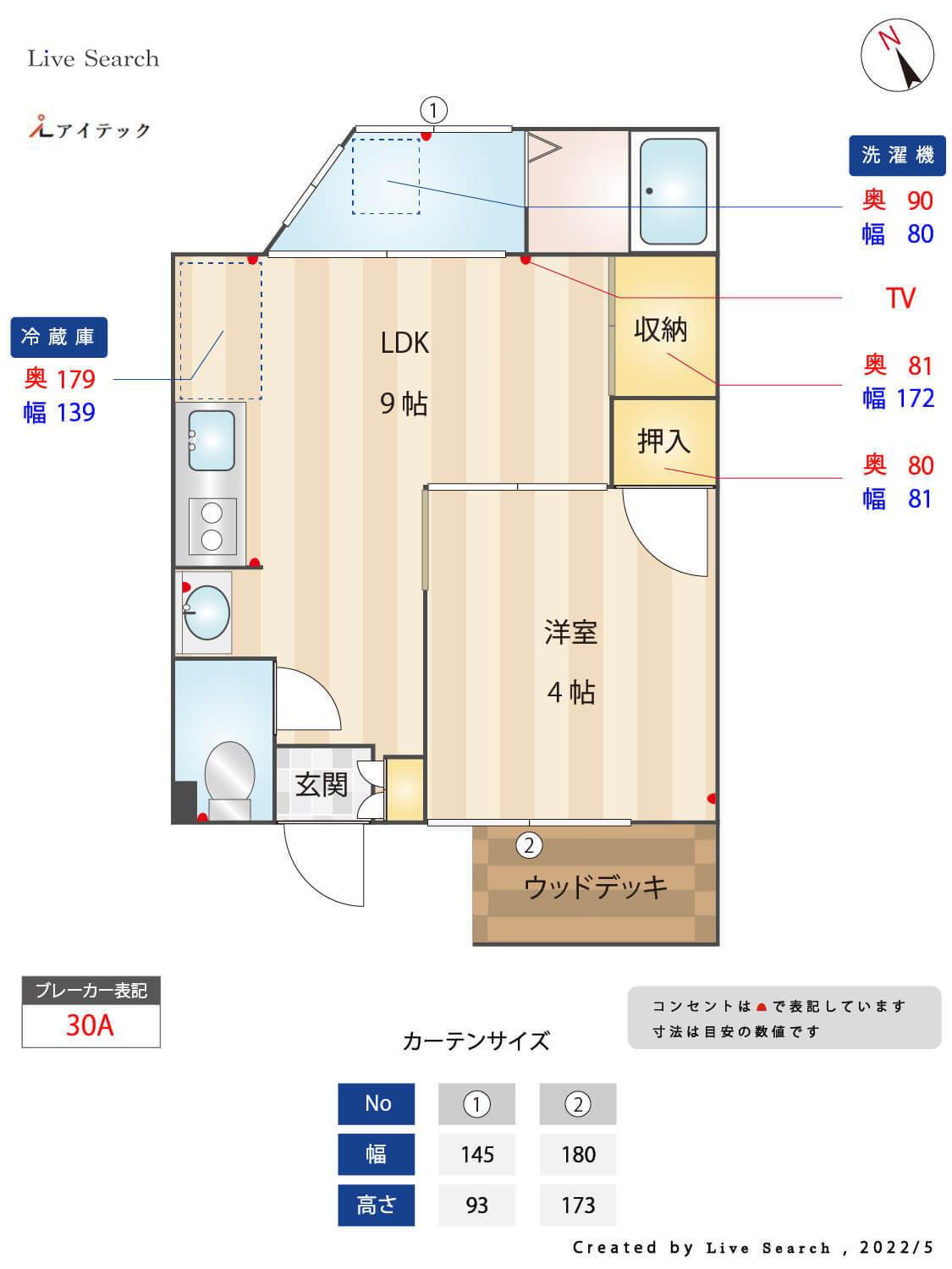 フローレンス野間(1LDK/1階)の間取り写真