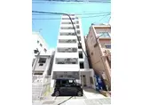 モンテスタイル鍛冶屋町