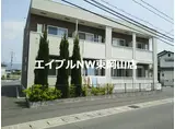 ボニート
