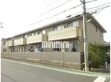 フォルテ・ピーノ