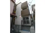 グレイス浦和皇山町