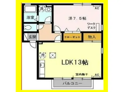 リヴェール A(1LDK/1階)の間取り写真