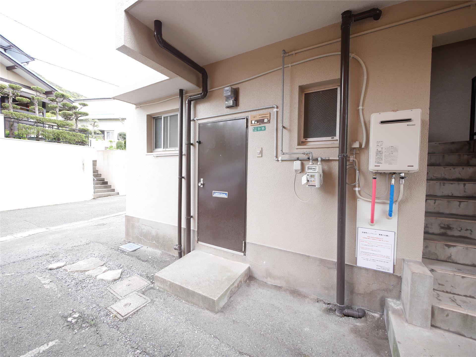シャンポール湯川