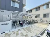 D-ROOM瀬戸川