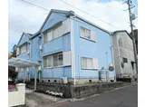新川ハイツ