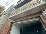 浅海ビル