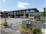 雅 六番館