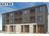 サニースポット