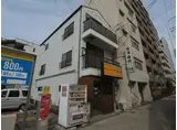 大田マンション南館