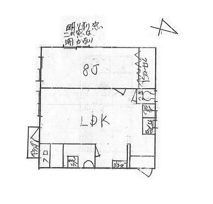 ビクトリアマンション 4階階 間取り
