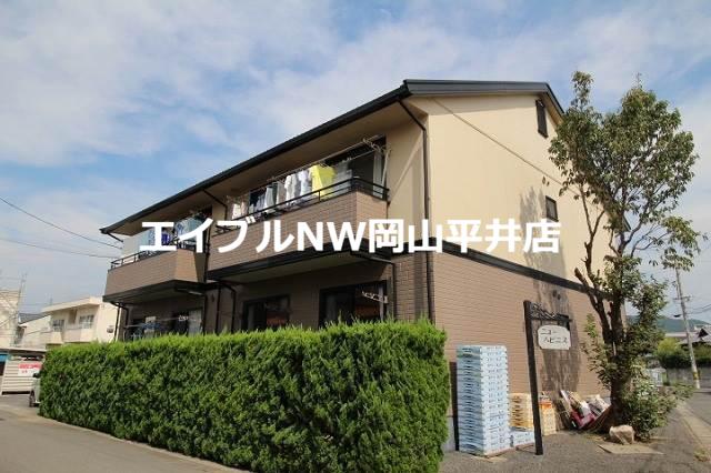 ニューハピニス B棟