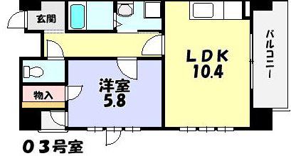 ローズガーデン(1LDK/3階)の間取り写真