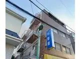 若嶋マンション