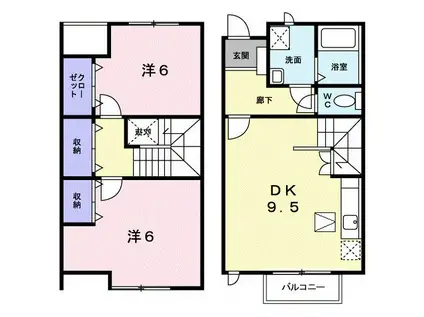 北陸新幹線 金沢駅 バス乗車時間：20分 最寄りバス停で下車 徒歩5分 2階建 築27年(2DK/1階)の間取り写真