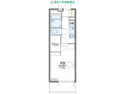 レオパレス栄(1K/4階)の間取り写真