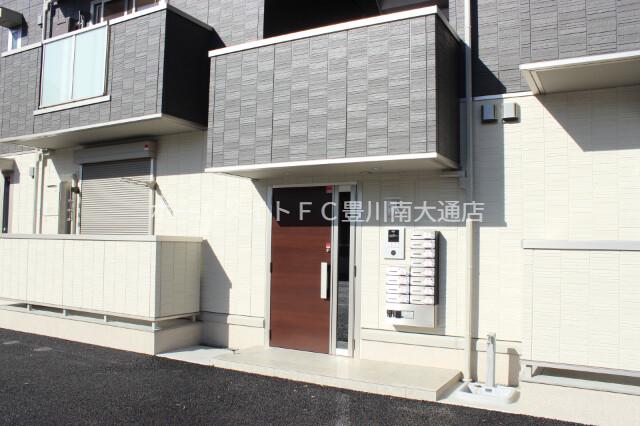 OTTS豊栄