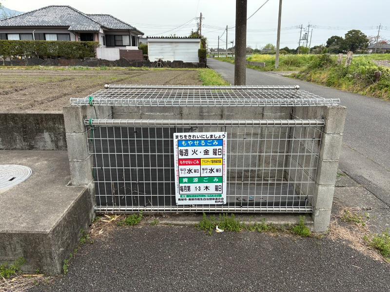 ボヌール下祓川 B棟