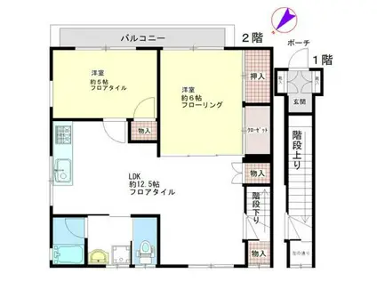 アニス八子(2DK/2階)の間取り写真