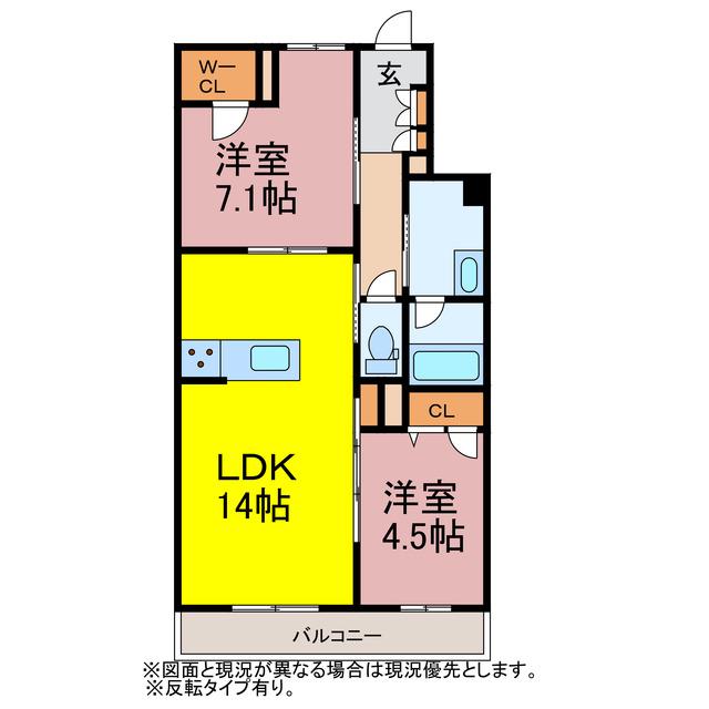 クリザンテーム(2LDK/3階)の間取り写真