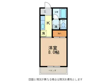 赤坂ハイツ(1K/2階)の間取り写真