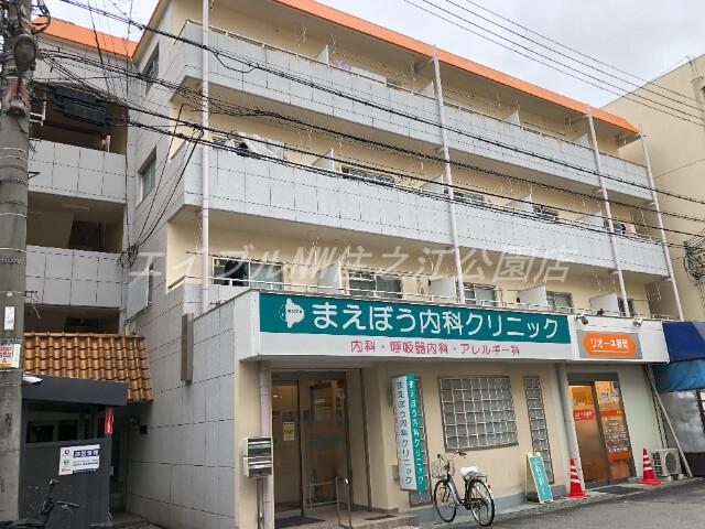 コーポアビコ