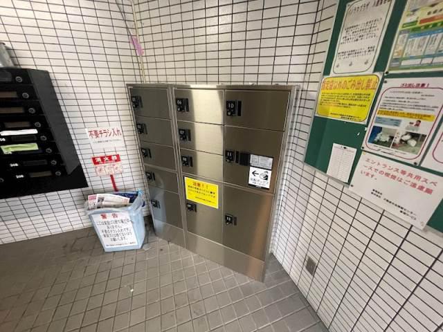 パノラマプラザ