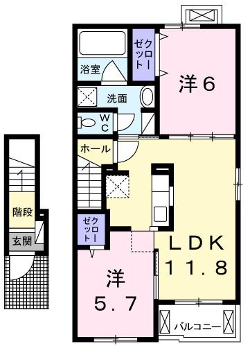 コンコルドラファイエットII(2LDK/2階)の間取り写真