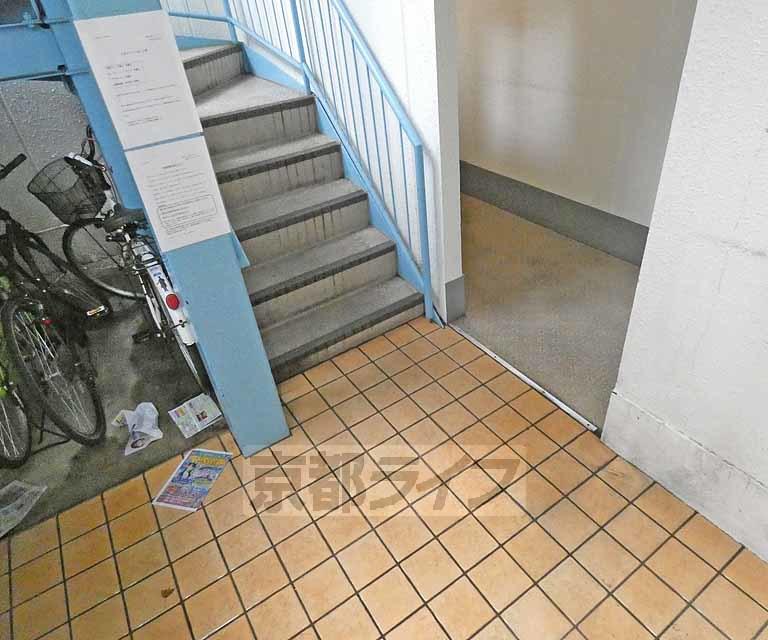 大光ビル