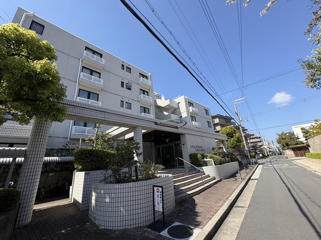 ライオンズマンション帝塚山