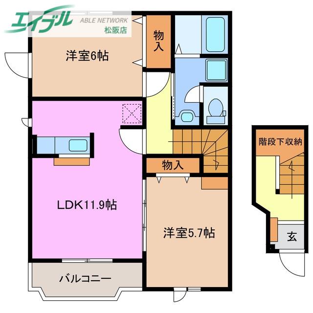 パティオ・アルバーダ A棟(2LDK/2階)の間取り写真