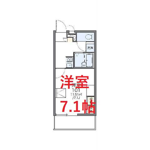 レオパレスマリオン(1K/3階)の間取り写真