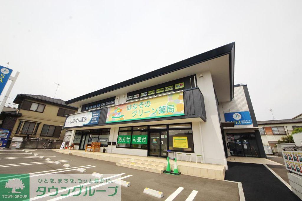 SS北与野