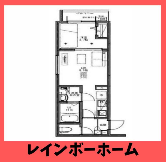 KEIAI RESIDENCE 五香II(1LDK/3階)の間取り写真