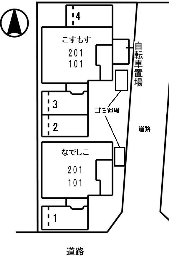 なでしこ(2DK/1階)の間取り写真