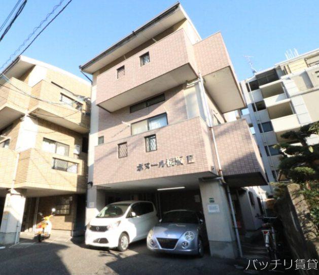 ボヌール桜坂II