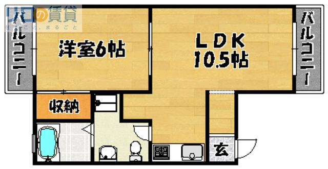 カテナ豊里(1LDK/2階)の間取り写真
