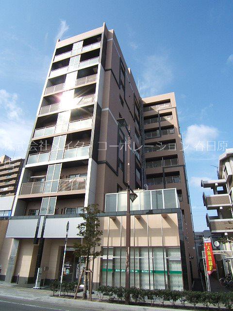 RENGE HOUSE