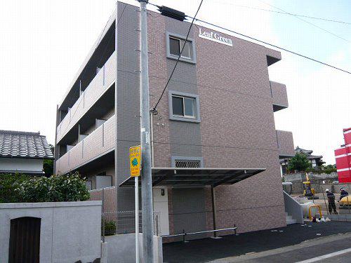 リーフグリーン