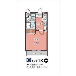 ハーモニー2(1K/2階)の間取り写真