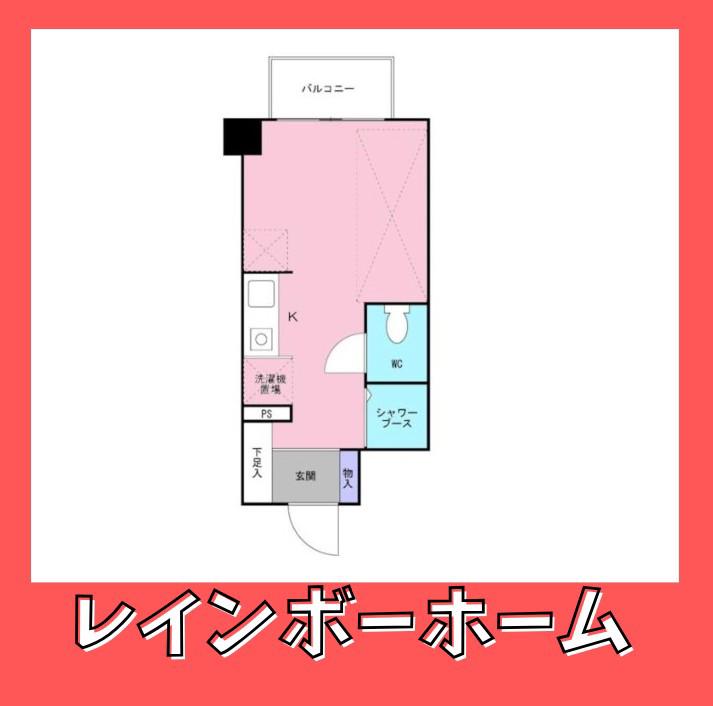 PALETTE柏(1K/3階)の間取り写真