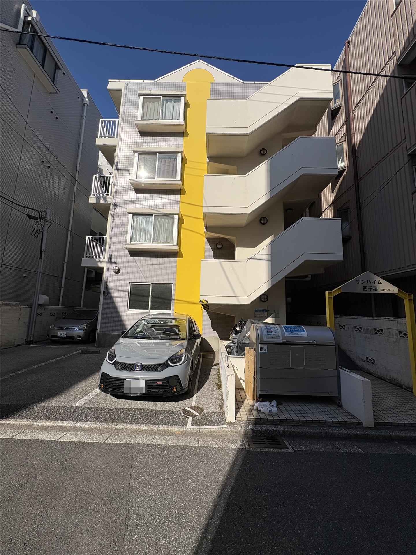 サンハイム西千葉