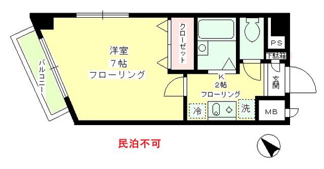 閑静な地に立地の低層マンション クレスト初台 Y(1K/2階)の間取り写真